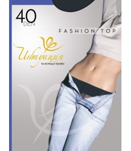 ИНТУИЦИЯ Fashion Top 40
